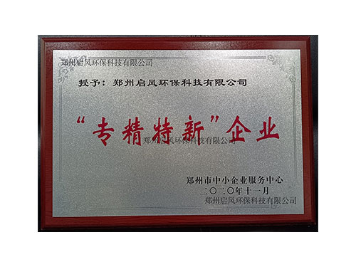 &#26032;&#21033;